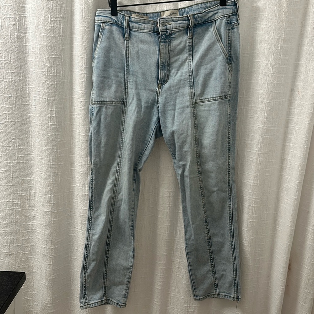 Universal Thread high rise jeans